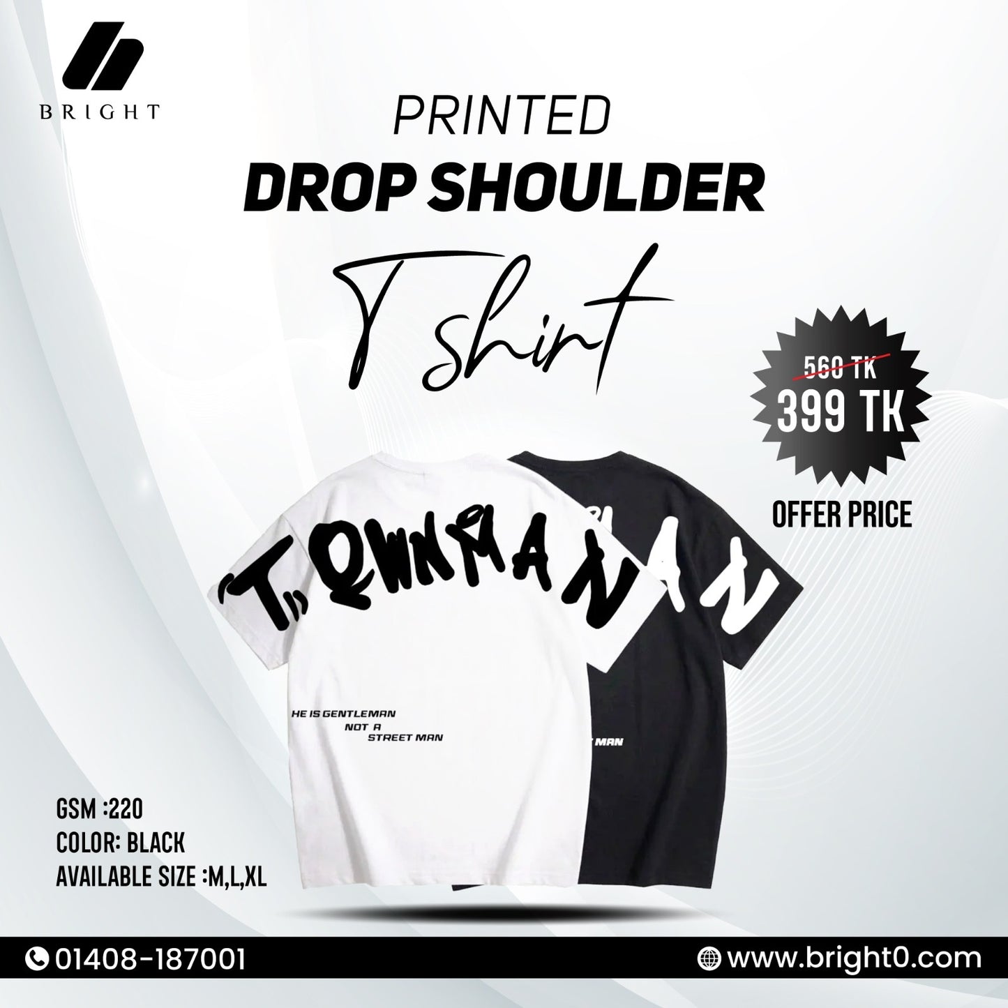 Back printed drop shoulder t shirt