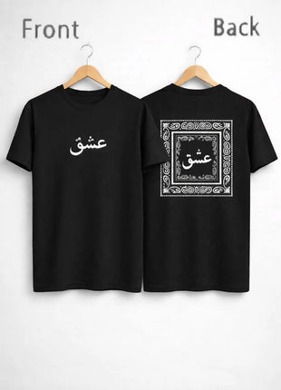 Printed drop shulder t shirt