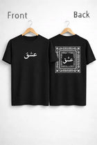 Printed drop shulder t shirt