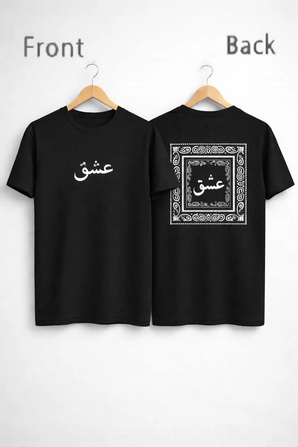 Printed drop shulder t shirt