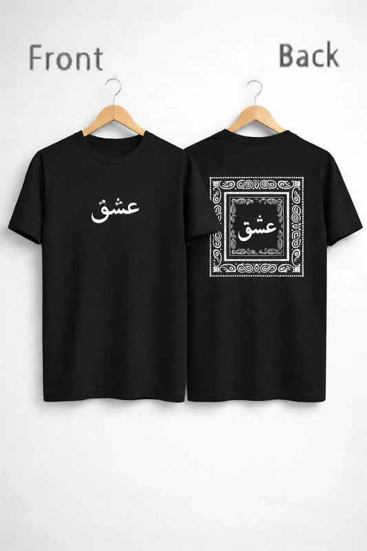 Printed drop shulder t shirt