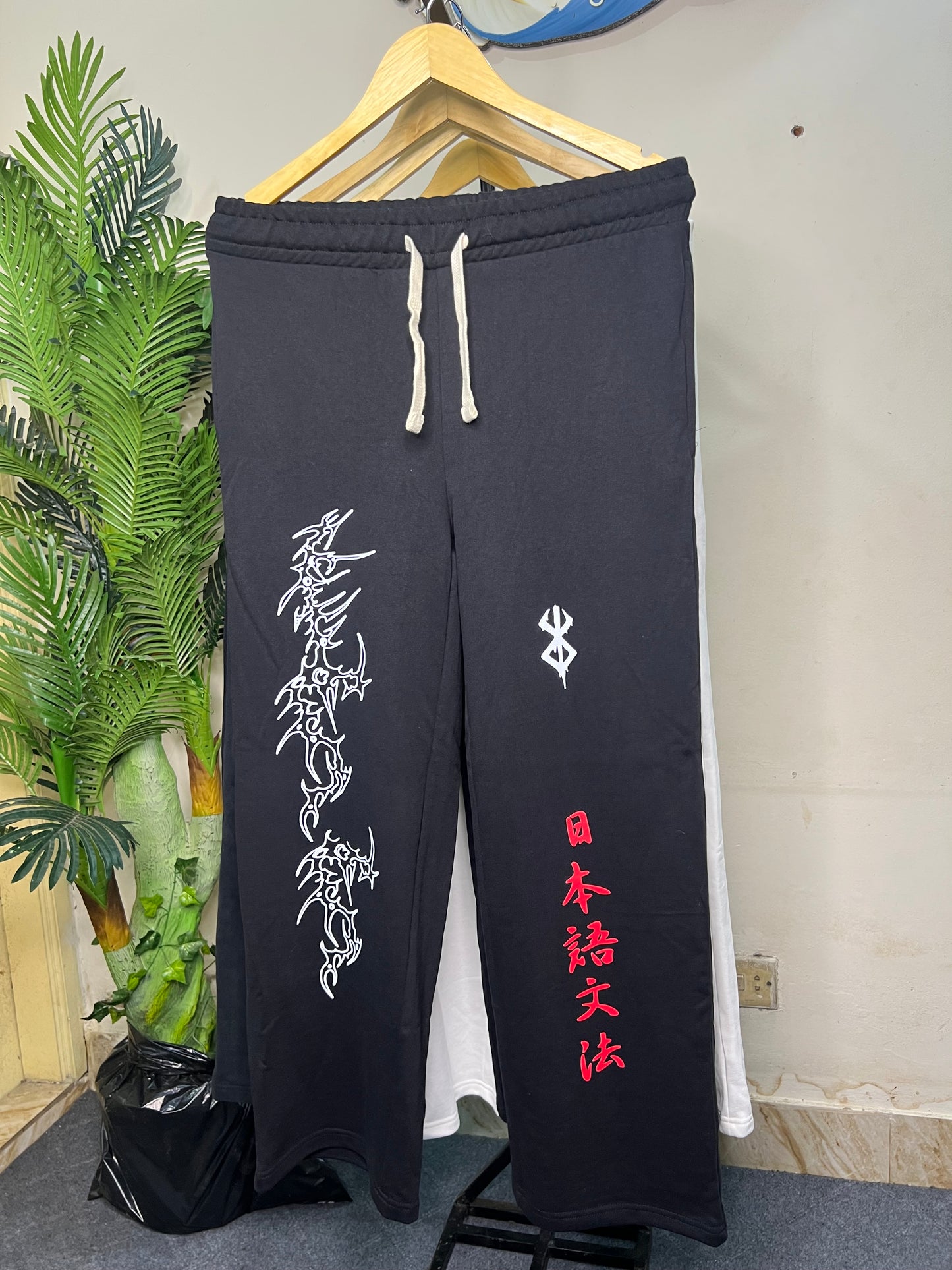 Baggy pants